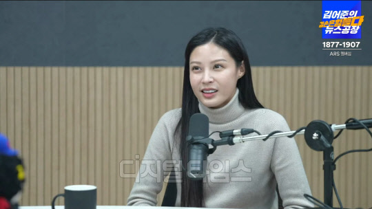 조국 전 법무부 장관 딸 조민씨가 지난 2월 6일 오전 방송된 유튜브 '김어준의 겸손은 힘들다 뉴스공장'에 출연해 인터뷰를 진행했다. <유튜브 '김어준의 겸손은 힘들다 뉴스공장'>